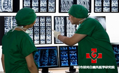 深圳白癜风