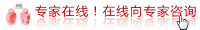 有问题找金鸿宾主任解决。