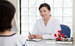 深圳白癜风症状